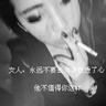 闫晓楠喊话石铭 从UFC澳门赛看中国女性体育未来